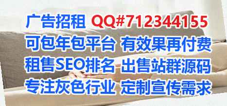 毛南族代母品牌策划事务所